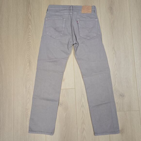 Levi’s 505 Men’s Jeans 30X30 Khaki Beige Tan Straight Leg Denim Fast Shipping! - Picture 2 of 10